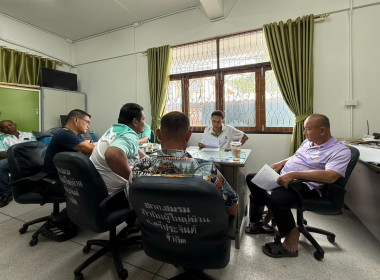 ร่วมประชุมคณะกรรมการดำเนินการของสหกรณ์ออมทรัพย์ชมรมกำนัน-ผู้ใหญ่บ้าน อ.ศรีประจันต์ จำกัด ... พารามิเตอร์รูปภาพ 2