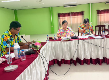 ร่วมประชุมคณะกรรมการดำเนินการของสหกรณ์การเกษตรสองพี่น้อง ... พารามิเตอร์รูปภาพ 2