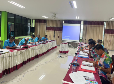 ร่วมประชุมคณะกรรมการดำเนินการของสหกรณ์การเกษตรสองพี่น้อง ... พารามิเตอร์รูปภาพ 3