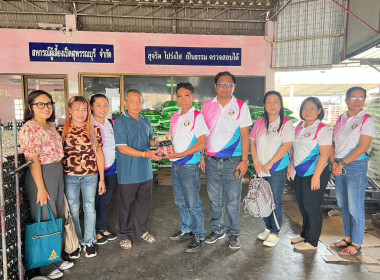 ร่วมต้อนรับคณะศึกษาดูงานจากสหกรณ์ศุภนิมิต มหาสารคาม จำกัด พารามิเตอร์รูปภาพ 1