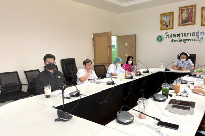 ร่วมประชุมคณะกรรมการดำเนินการของสหกรณ์บริการโรงพยาบาลอู่ทอง ... พารามิเตอร์รูปภาพ 1