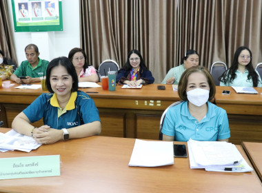 ประชุมข้าราชการ ลูกจ้างประจำ และพนักงานราชการ ครั้งที่ ... พารามิเตอร์รูปภาพ 3