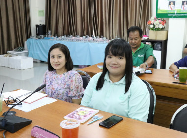 ประชุมข้าราชการ ลูกจ้างประจำ และพนักงานราชการ ครั้งที่ ... พารามิเตอร์รูปภาพ 4