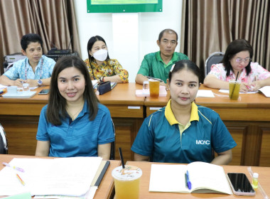 ประชุมข้าราชการ ลูกจ้างประจำ และพนักงานราชการ ครั้งที่ ... พารามิเตอร์รูปภาพ 6