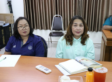 ประชุมข้าราชการ ลูกจ้างประจำ และพนักงานราชการ ครั้งที่ ... พารามิเตอร์รูปภาพ 10