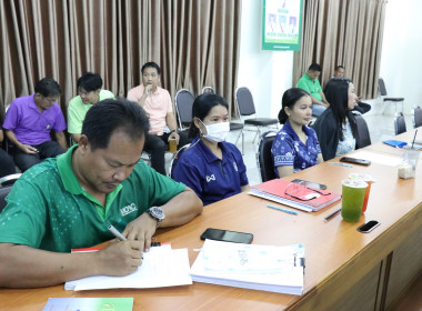 ประชุมข้าราชการ ลูกจ้างประจำ และพนักงานราชการ ครั้งที่ ... พารามิเตอร์รูปภาพ 13