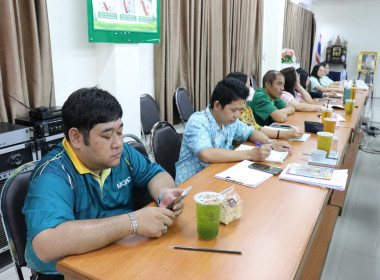 ประชุมข้าราชการ ลูกจ้างประจำ และพนักงานราชการ ครั้งที่ ... พารามิเตอร์รูปภาพ 14