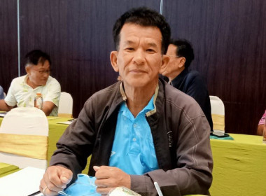 เข้าร่วมการประชุมปฐมนิเทศโครงการศึกษาความเหมาะสมปรับปรุง ... พารามิเตอร์รูปภาพ 2