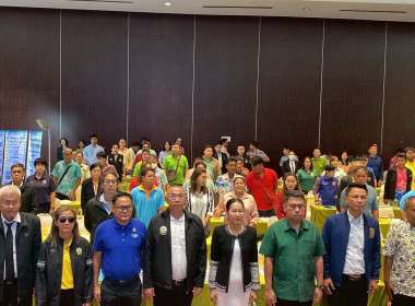 เข้าร่วมการประชุมปฐมนิเทศโครงการศึกษาความเหมาะสมปรับปรุง ... พารามิเตอร์รูปภาพ 4