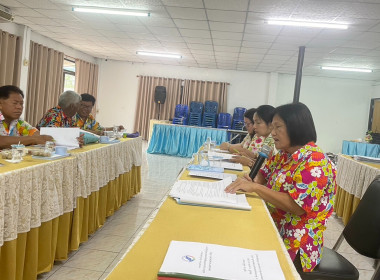 ร่วมประชุมคณะกรรมการดำเนินการของสหกรณ์การเกษตรด่านช้าง จำกัด พารามิเตอร์รูปภาพ 4