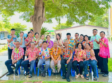 ร่วมประชุมคณะกรรมการดำเนินการของสหกรณ์การเกษตรด่านช้าง จำกัด พารามิเตอร์รูปภาพ 5