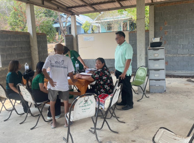 เข้าตรวจเยี่ยมแนะนำส่งเสริมสหกรณ์บริการบ้านมั่นคงนางบวช ... พารามิเตอร์รูปภาพ 1