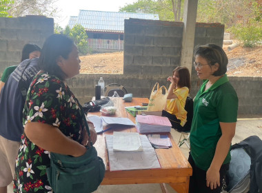 เข้าตรวจเยี่ยมแนะนำส่งเสริมสหกรณ์บริการบ้านมั่นคงนางบวช ... พารามิเตอร์รูปภาพ 2