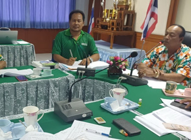 ร่วมประชุมคณะกรรมการดำเนินการของสหกรณ์การเกษตรบางปลาม้า ... พารามิเตอร์รูปภาพ 1