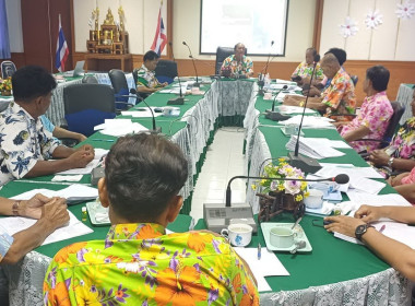 ร่วมประชุมคณะกรรมการดำเนินการของสหกรณ์การเกษตรบางปลาม้า ... พารามิเตอร์รูปภาพ 2