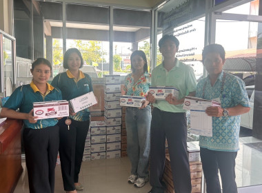 เตรียมความพร้อมในการกระจายผลิตภัณฑ์นมองค์การส่งเสริมกิจการโคนมแห่งประเทศไทย (อ.ส.ค.) ... พารามิเตอร์รูปภาพ 1