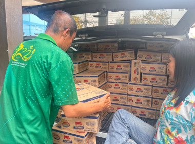 เตรียมความพร้อมในการกระจายผลิตภัณฑ์นมองค์การส่งเสริมกิจการโคนมแห่งประเทศไทย (อ.ส.ค.) ... พารามิเตอร์รูปภาพ 4