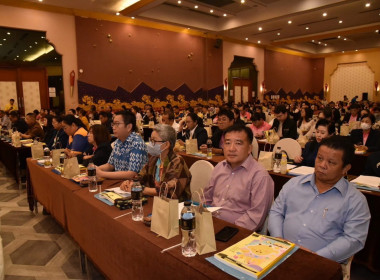 ร่วมประชุมเชิงปฏิบัติการทบทวนแผนพัฒนาจังหวัดและกลุ่มจังหวัด ... พารามิเตอร์รูปภาพ 2