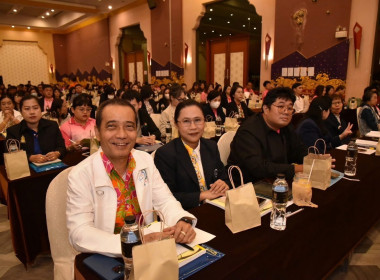 ร่วมประชุมเชิงปฏิบัติการทบทวนแผนพัฒนาจังหวัดและกลุ่มจังหวัด ... พารามิเตอร์รูปภาพ 3