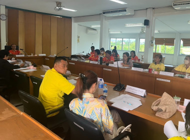 ร่วมประชุมคณะกรรมการดำเนินการของสหกรณ์การเกษตรอู่ทอง จำกัด พารามิเตอร์รูปภาพ 2