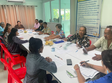 ร่วมประชุมคณะกรรมการดำเนินการของสหกรณ์เครดิตยูเนี่ยนนางบวชสุขใจ จำกัด ... พารามิเตอร์รูปภาพ 1