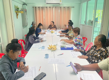 ร่วมประชุมคณะกรรมการดำเนินการของสหกรณ์เครดิตยูเนี่ยนนางบวชสุขใจ จำกัด ... พารามิเตอร์รูปภาพ 3