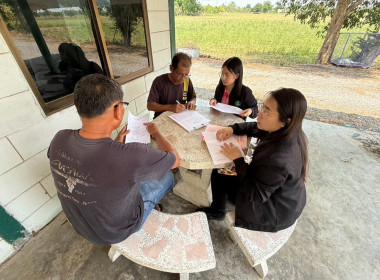 เข้าตรวจเยี่ยมแนะนำส่งเสริมกลุ่มเกษตรกรทำนาหญ้าเลี้ยงสัตว์บ้านสระ ... พารามิเตอร์รูปภาพ 1