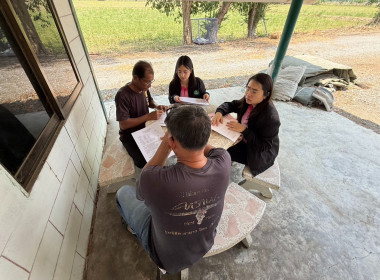 เข้าตรวจเยี่ยมแนะนำส่งเสริมกลุ่มเกษตรกรทำนาหญ้าเลี้ยงสัตว์บ้านสระ ... พารามิเตอร์รูปภาพ 2