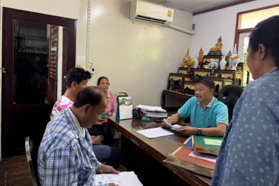 เปิดรับยื่นใบคำขอสำรวจวงรอบรายแปลงของผู้ครอบครองทำประโยชน์ในที่ดินเขตนิคม ... พารามิเตอร์รูปภาพ 1