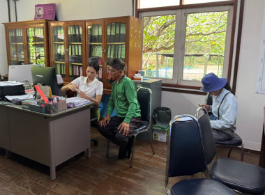 เปิดรับยื่นใบคำขอสำรวจวงรอบรายแปลงของผู้ครอบครองทำประโยชน์ในที่ดินเขตนิคม ... พารามิเตอร์รูปภาพ 2