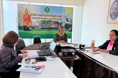 ร่วมประชุมชี้แจงแนวทางการปฏิบัติงานเกี่ยวกับเงินนอกงบประมาณ ... พารามิเตอร์รูปภาพ 1