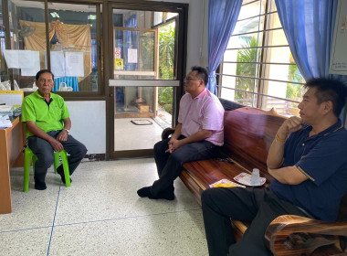 ตรวจเยี่ยมแนะนำส่งเสริมสหกรณ์การเกษตรหนองหญ้าไซ จำกัด พารามิเตอร์รูปภาพ 1