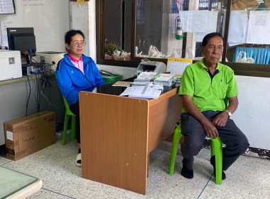 ตรวจเยี่ยมแนะนำส่งเสริมสหกรณ์การเกษตรหนองหญ้าไซ จำกัด พารามิเตอร์รูปภาพ 2