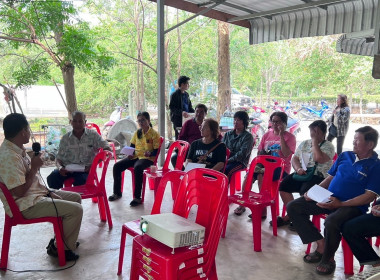 ร่วมประชุมคณะกรรมการดำเนินการของสหกรณ์ผู้ใช้น้ำบ้านดอน จำกัด พารามิเตอร์รูปภาพ 4