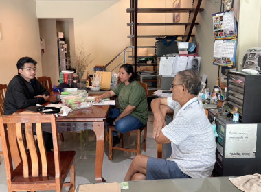 ตรวจเยี่ยมแนะนำส่งเสริมกลุ่มเกษตรกรทำไร่สระยายโสม พารามิเตอร์รูปภาพ 1