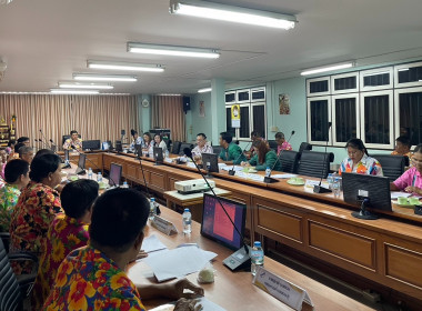 ร่วมประชุมคณะกรรมการดำเนินการของสหกรณ์การเกษตรศรีประจันต์ ... พารามิเตอร์รูปภาพ 2