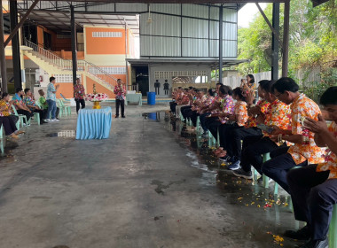 ร่วมประชุมคณะกรรมการดำเนินการของสหกรณ์การเกษตรศรีประจันต์ ... พารามิเตอร์รูปภาพ 4