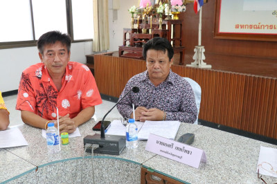 ร่วมประชุมเครือข่ายสหกรณ์/กลุ่มเกษตรกรในจังหวัดสุพรรณบุรี ... พารามิเตอร์รูปภาพ 1