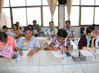 ร่วมประชุมเครือข่ายสหกรณ์/กลุ่มเกษตรกรในจังหวัดสุพรรณบุรี ... พารามิเตอร์รูปภาพ 7
