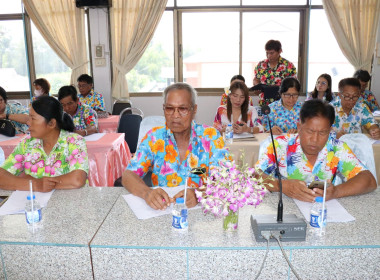 ร่วมประชุมเครือข่ายสหกรณ์/กลุ่มเกษตรกรในจังหวัดสุพรรณบุรี ... พารามิเตอร์รูปภาพ 9