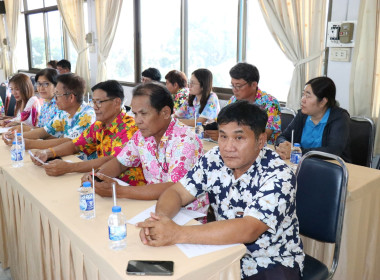 ร่วมประชุมเครือข่ายสหกรณ์/กลุ่มเกษตรกรในจังหวัดสุพรรณบุรี ... พารามิเตอร์รูปภาพ 11