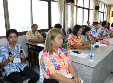 ร่วมประชุมเครือข่ายสหกรณ์/กลุ่มเกษตรกรในจังหวัดสุพรรณบุรี ... พารามิเตอร์รูปภาพ 18