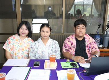 ร่วมประชุมเครือข่ายสหกรณ์/กลุ่มเกษตรกรในจังหวัดสุพรรณบุรี ... พารามิเตอร์รูปภาพ 19