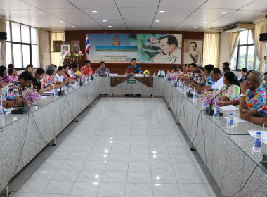 ร่วมประชุมเครือข่ายสหกรณ์/กลุ่มเกษตรกรในจังหวัดสุพรรณบุรี ... พารามิเตอร์รูปภาพ 20