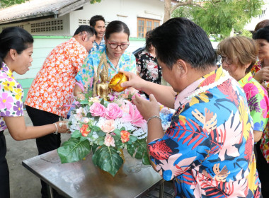ร่วมประชุมเครือข่ายสหกรณ์/กลุ่มเกษตรกรในจังหวัดสุพรรณบุรี ... พารามิเตอร์รูปภาพ 23