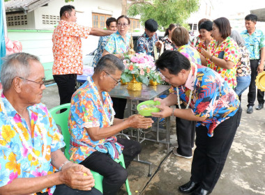 ร่วมประชุมเครือข่ายสหกรณ์/กลุ่มเกษตรกรในจังหวัดสุพรรณบุรี ... พารามิเตอร์รูปภาพ 24