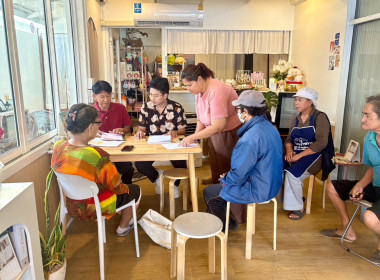 ร่วมประชุมคณะกรรมการดำเนินการของสหกรณ์บริการศรีทวารวดี จำกัด พารามิเตอร์รูปภาพ 1