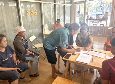 ร่วมประชุมคณะกรรมการดำเนินการของสหกรณ์บริการศรีทวารวดี จำกัด พารามิเตอร์รูปภาพ 2