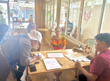 ร่วมประชุมคณะกรรมการดำเนินการของสหกรณ์บริการศรีทวารวดี จำกัด พารามิเตอร์รูปภาพ 3