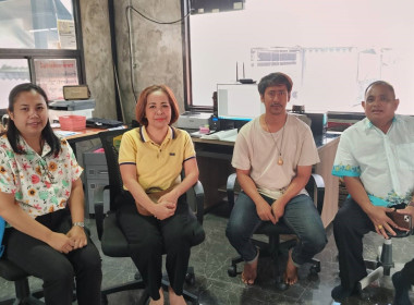 เข้าตรวจเยี่ยมแนะนำส่งเสริมสหกรณ์การเกษตรบางตาเถร จำกัด พารามิเตอร์รูปภาพ 1